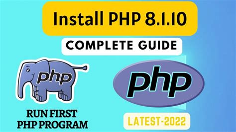 winphp|php 8.1 for windows.